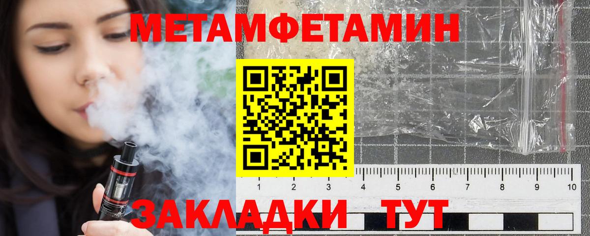 АМФ Premium Ростов-на-Дону