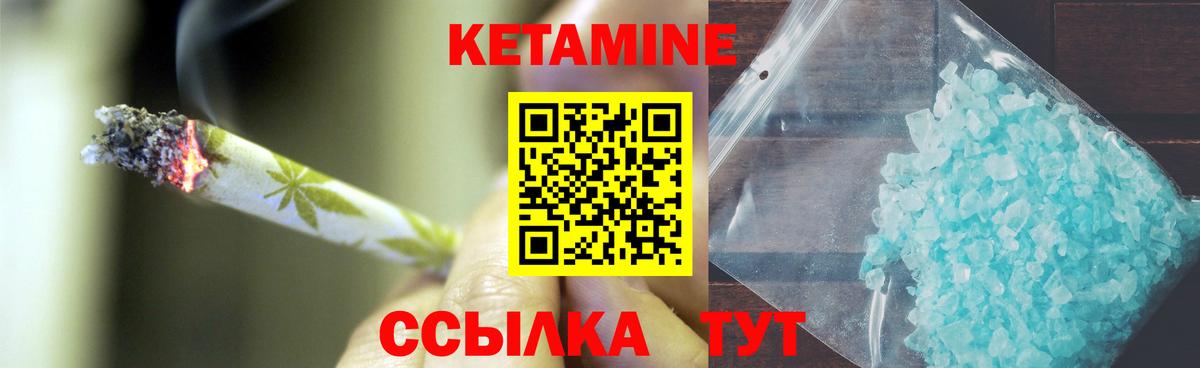 Кокаин Ростов-на-Дону