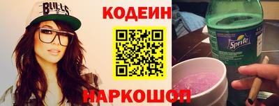 кокаин VHQ Первоуральск