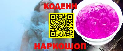 экстази Пенза