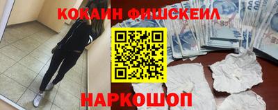 скорость Партизанск