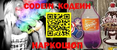 экстази Пенза