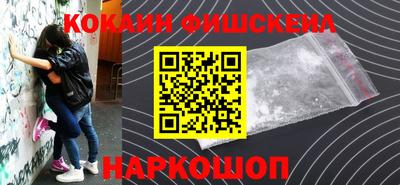 скорость Партизанск