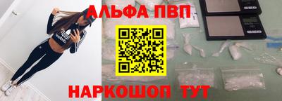 скорость Партизанск