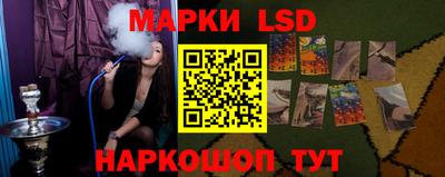 скорость Партизанск