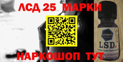 экстази Пенза