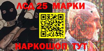 скорость Партизанск