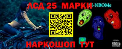 скорость Партизанск