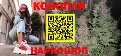 экстази Пенза