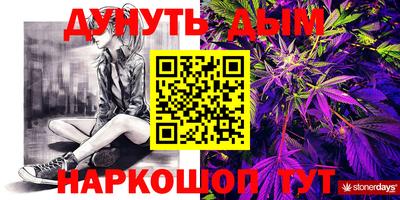 кокаин VHQ Первоуральск