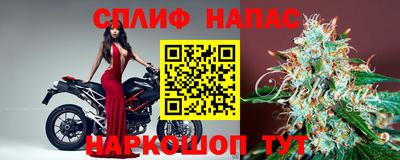 кокаин VHQ Первоуральск