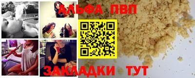кокаин VHQ Первоуральск