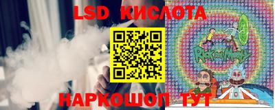 кокаин VHQ Первоуральск