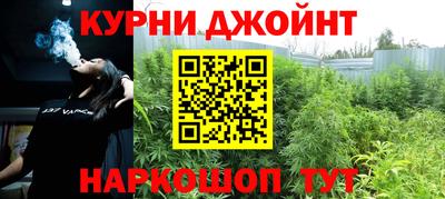кокаин VHQ Первоуральск