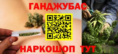 кокаин VHQ Первоуральск