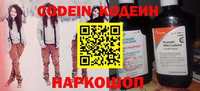 скорость Партизанск