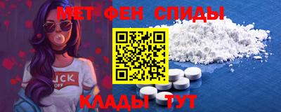 кокаин VHQ Первоуральск