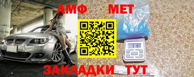 скорость Партизанск