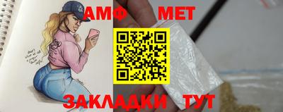 экстази Пенза