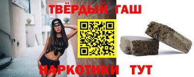 скорость Партизанск