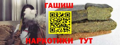 экстази Пенза