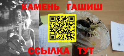 экстази Пенза