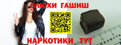 кокаин VHQ Первоуральск