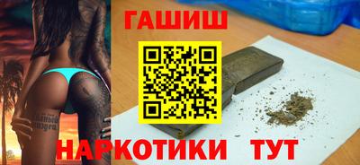 скорость Партизанск