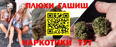 скорость Партизанск
