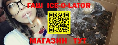 экстази Пенза