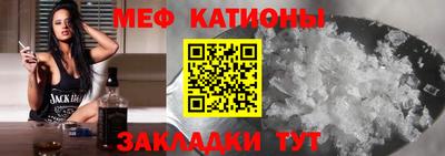 скорость Партизанск