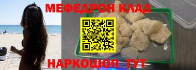 кокаин VHQ Первоуральск